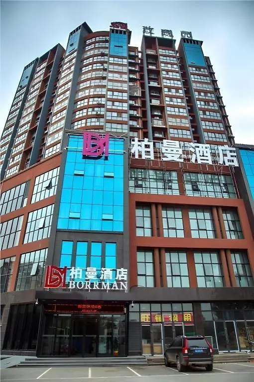 柏曼酒店新乡牧野大道店 关店 酒店