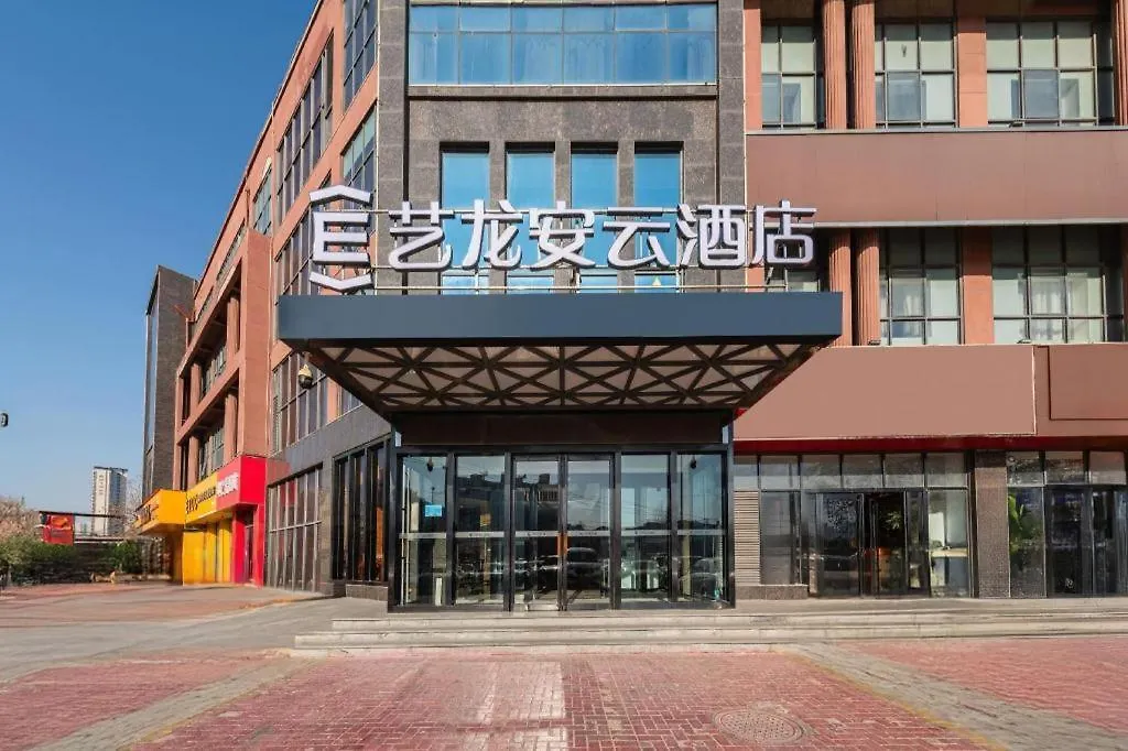 柏曼酒店新乡牧野大道店 关店 酒店