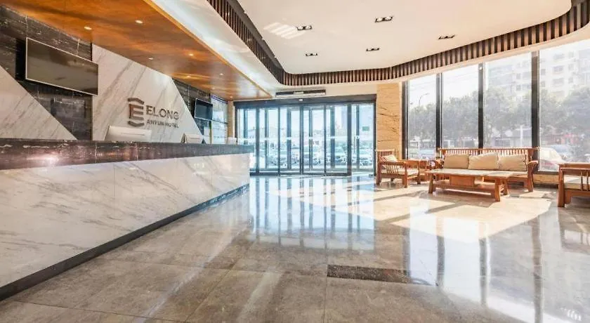 柏曼酒店新乡牧野大道店 关店 中国