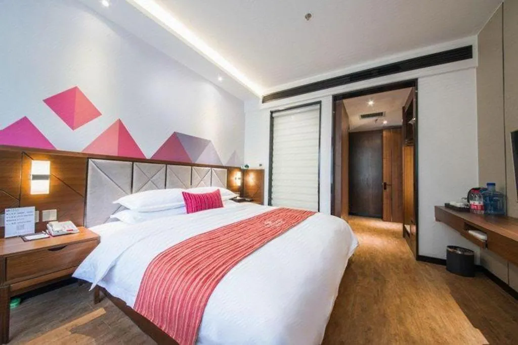 Borrman Hotel Xinxiang Muye Avenue Guandi China