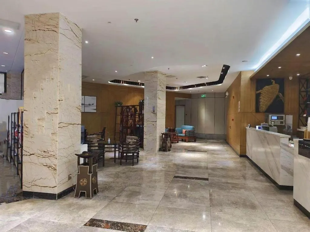 ***  Borrman Hotel Xinxiang Muye Avenue Guandi China