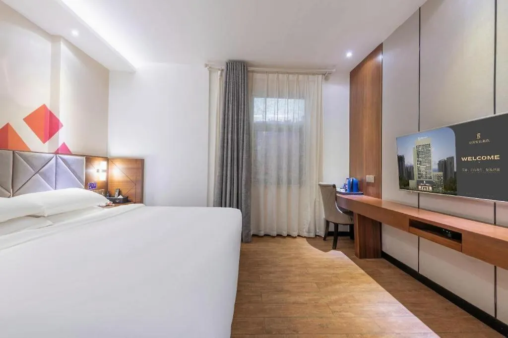 ***  Borrman Hotel Xinxiang Muye Avenue Guandi China