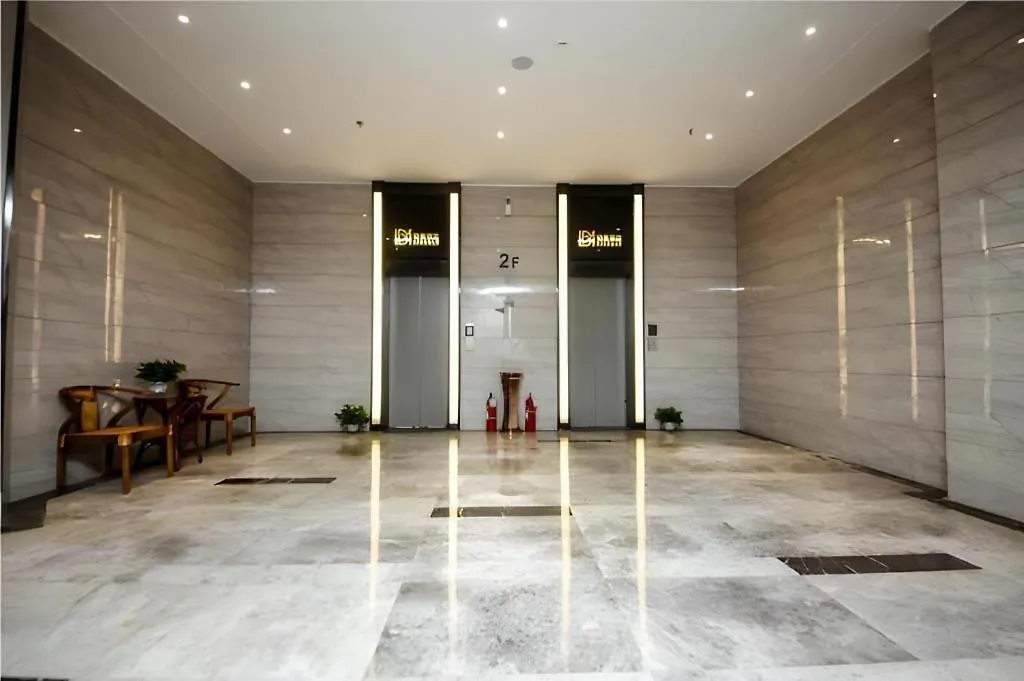 Borrman Hotel Xinxiang Muye Avenue Guandi 3*,