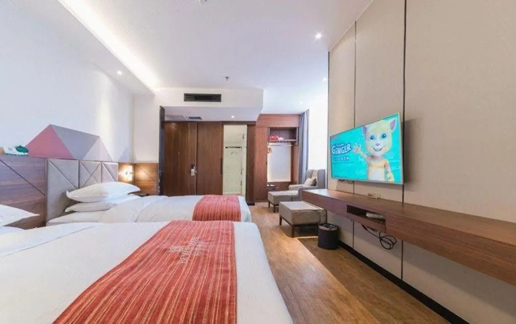 Borrman Hotel Xinxiang Muye Avenue Guandi