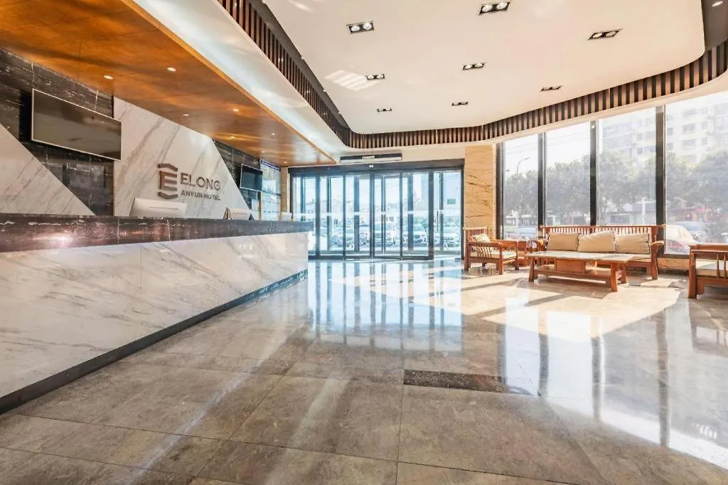 Borrman Hotel Xinxiang Muye Avenue Guandi 3*,  China